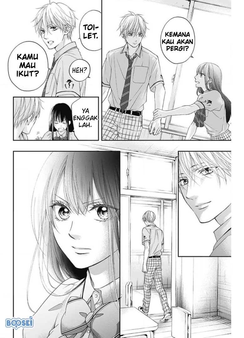 Kono Oto Tomare! chapter 104